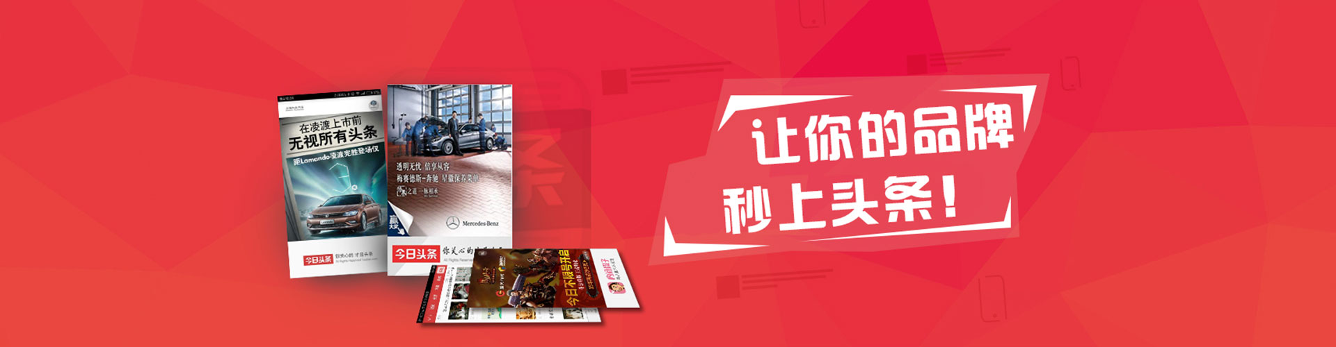 云州信息流代理