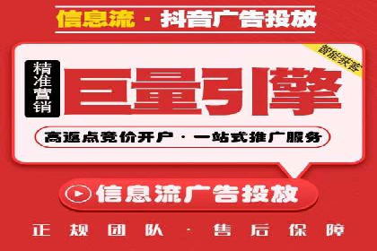 百度推广实战案例：提升品牌知名度的秘诀